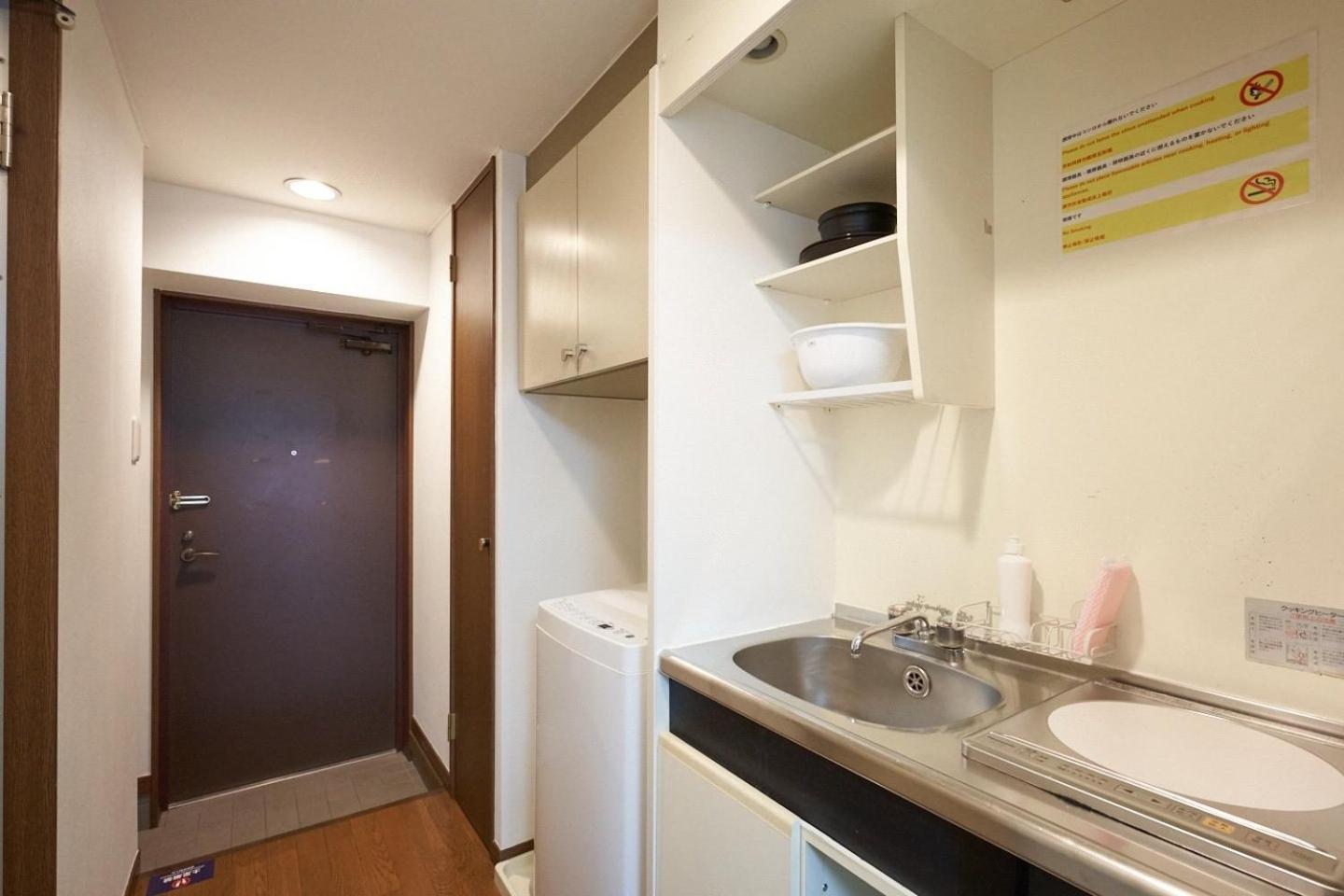 Garden Otsuka Apartamento Tóquio Exterior foto