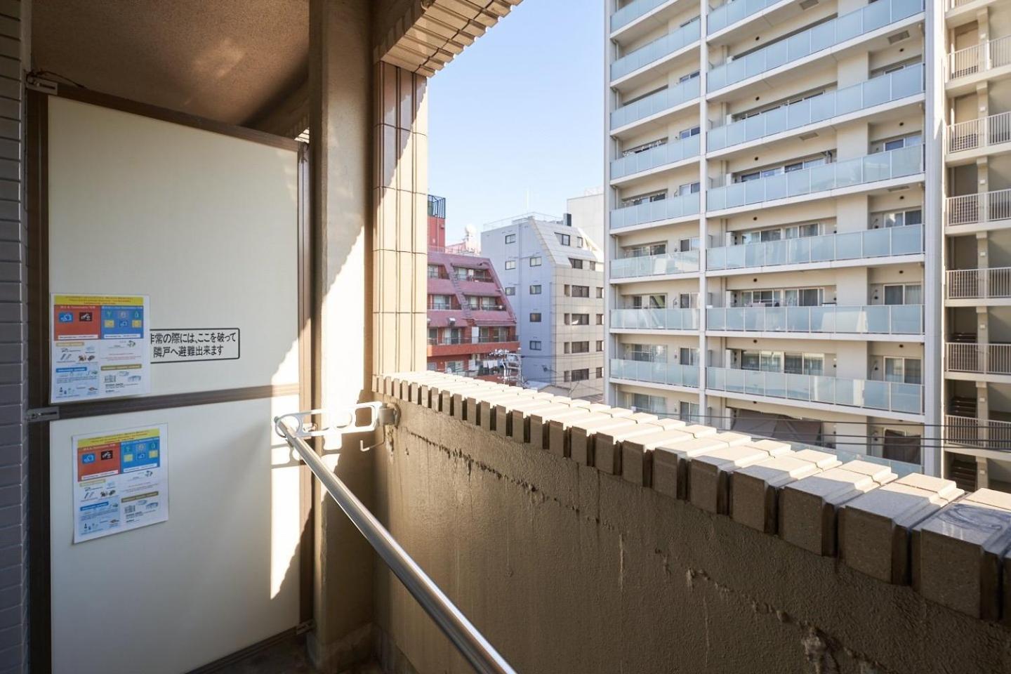 Garden Otsuka Apartamento Tóquio Exterior foto