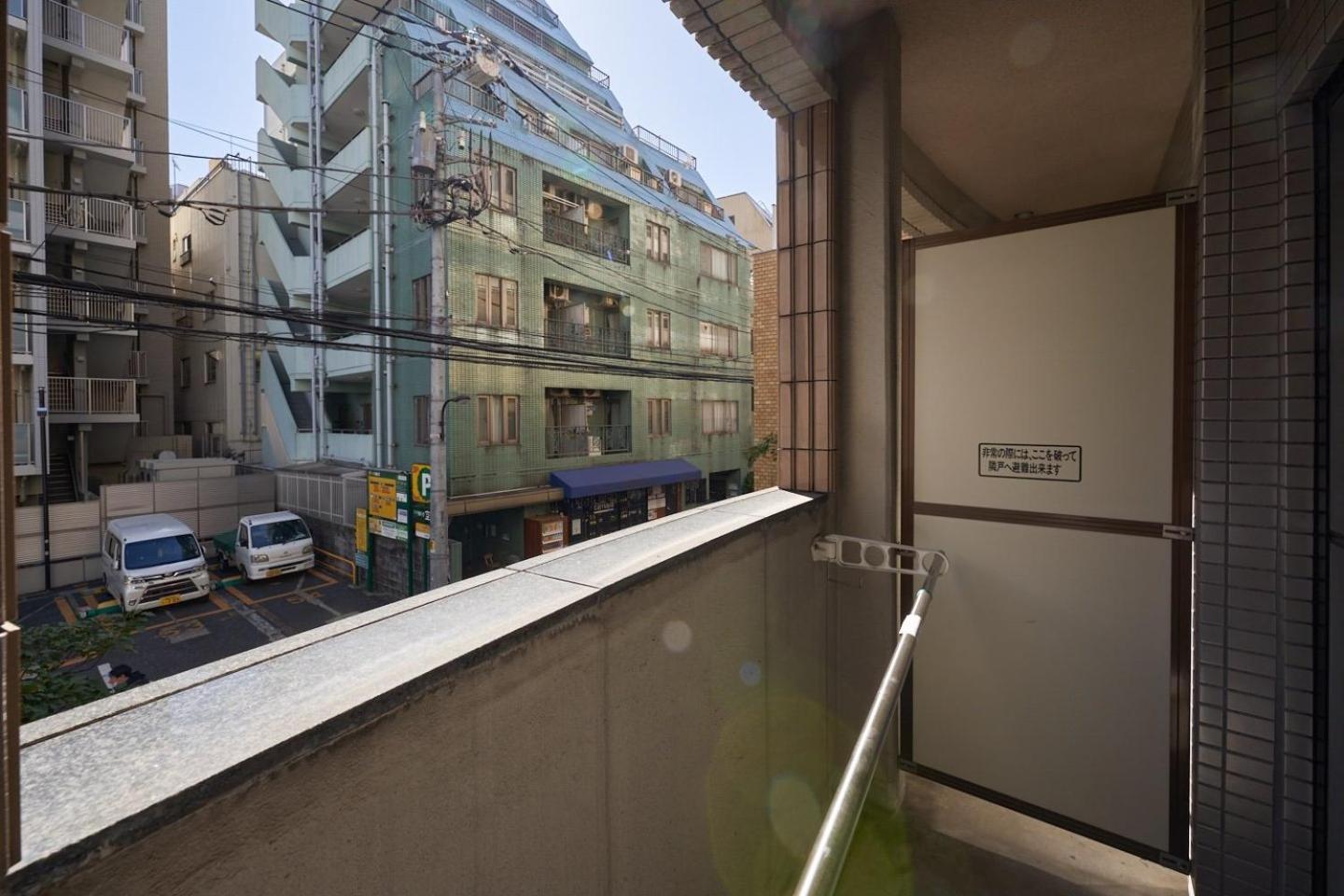 Garden Otsuka Apartamento Tóquio Exterior foto