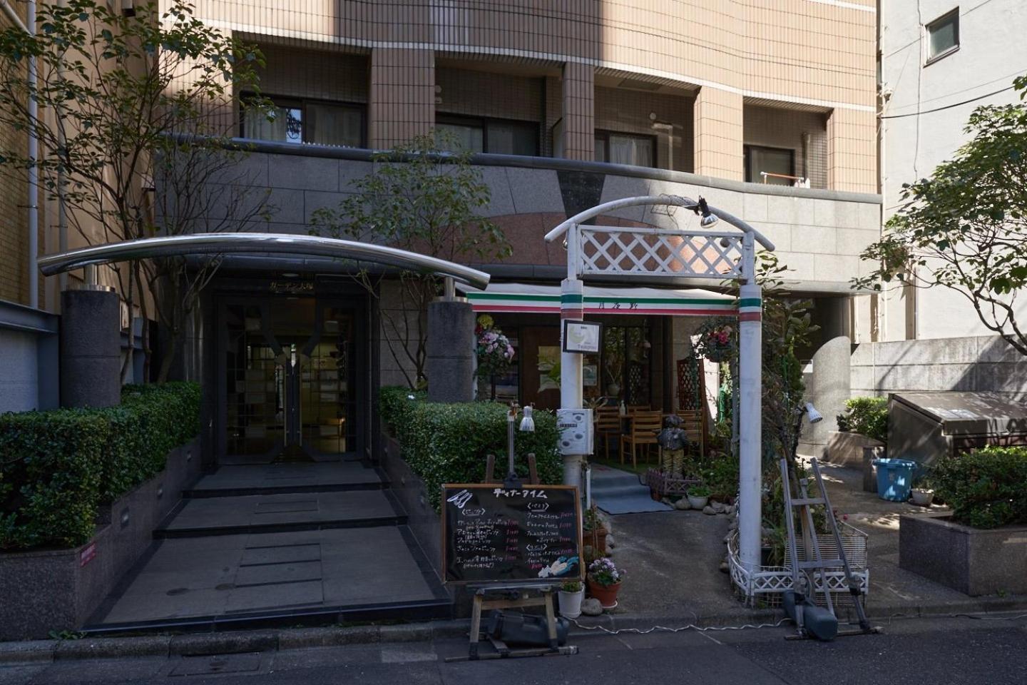 Garden Otsuka Apartamento Tóquio Exterior foto